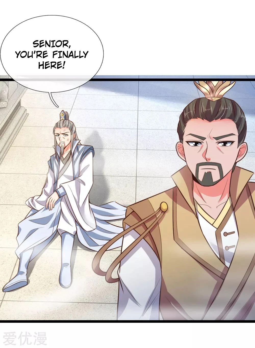 Shenwu Tianzun Chapter 48 page 3