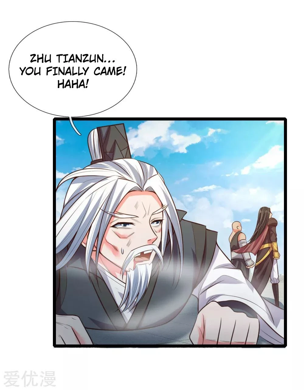 Shenwu Tianzun Chapter 48 page 4