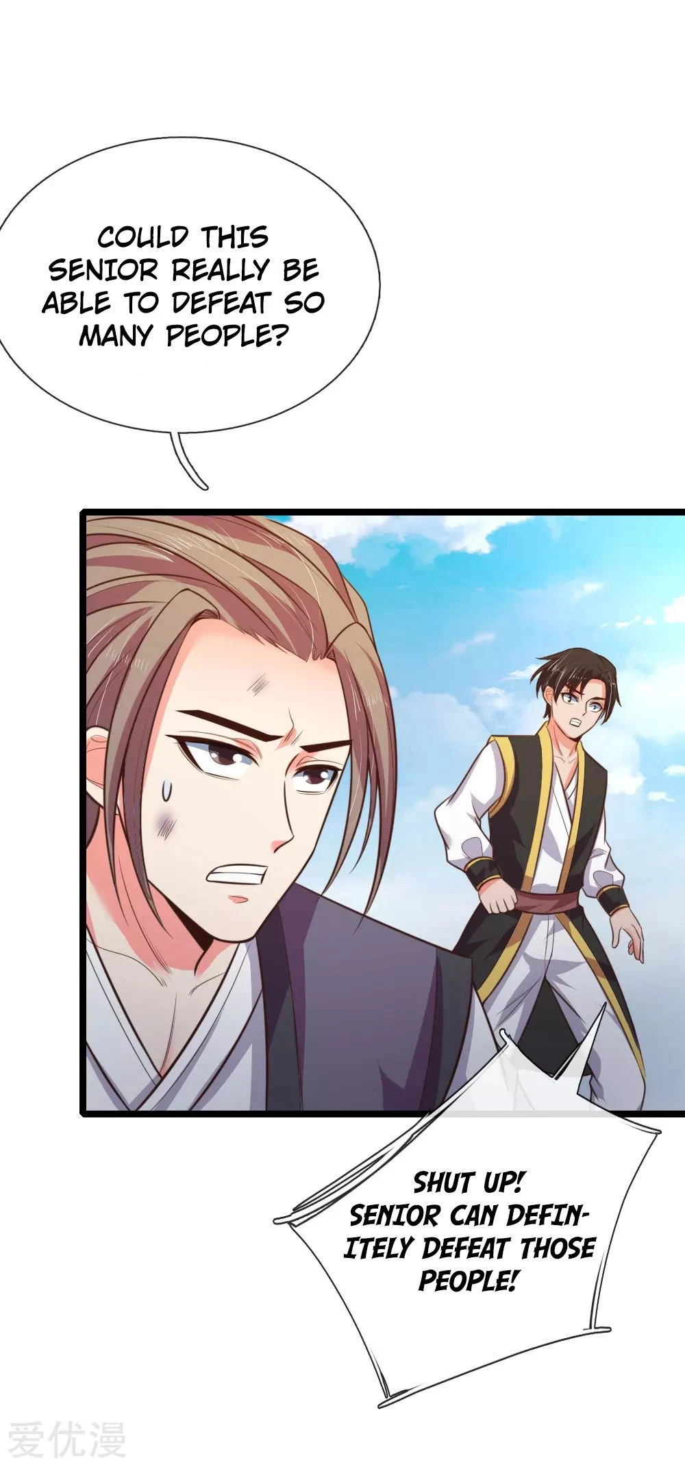 Shenwu Tianzun Chapter 48 page 6