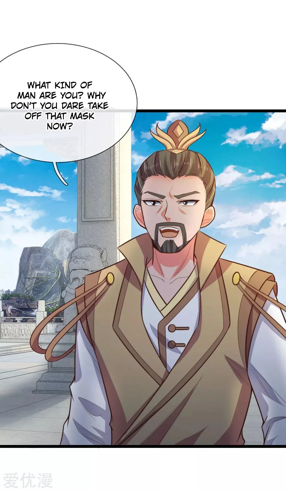 Shenwu Tianzun Chapter 48 page 7