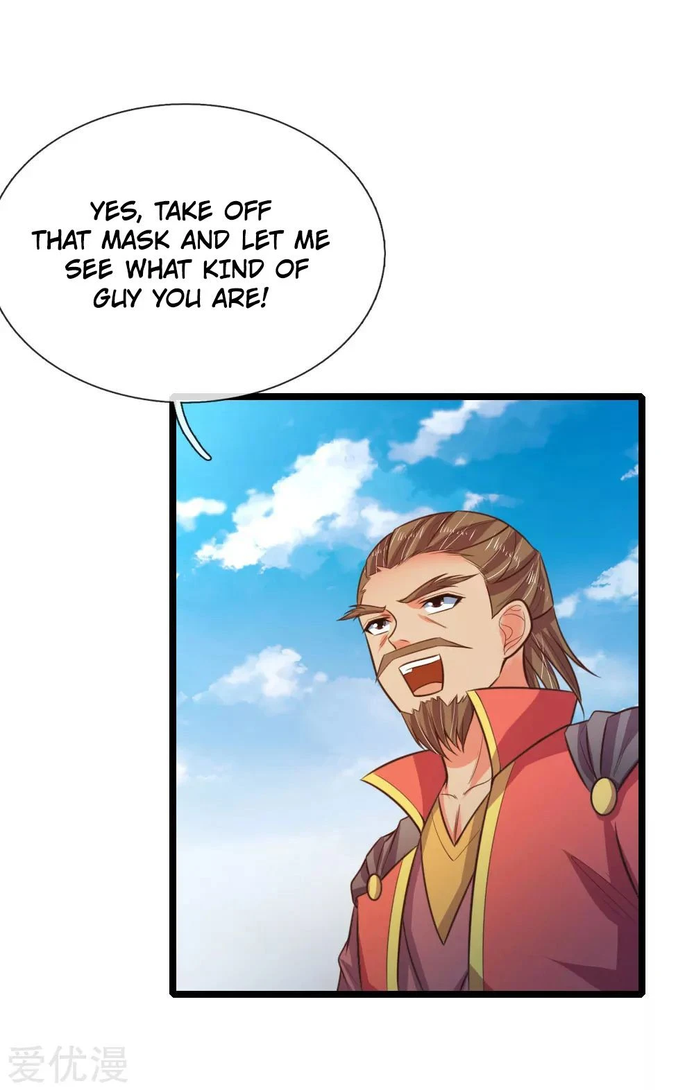 Shenwu Tianzun Chapter 48 page 8