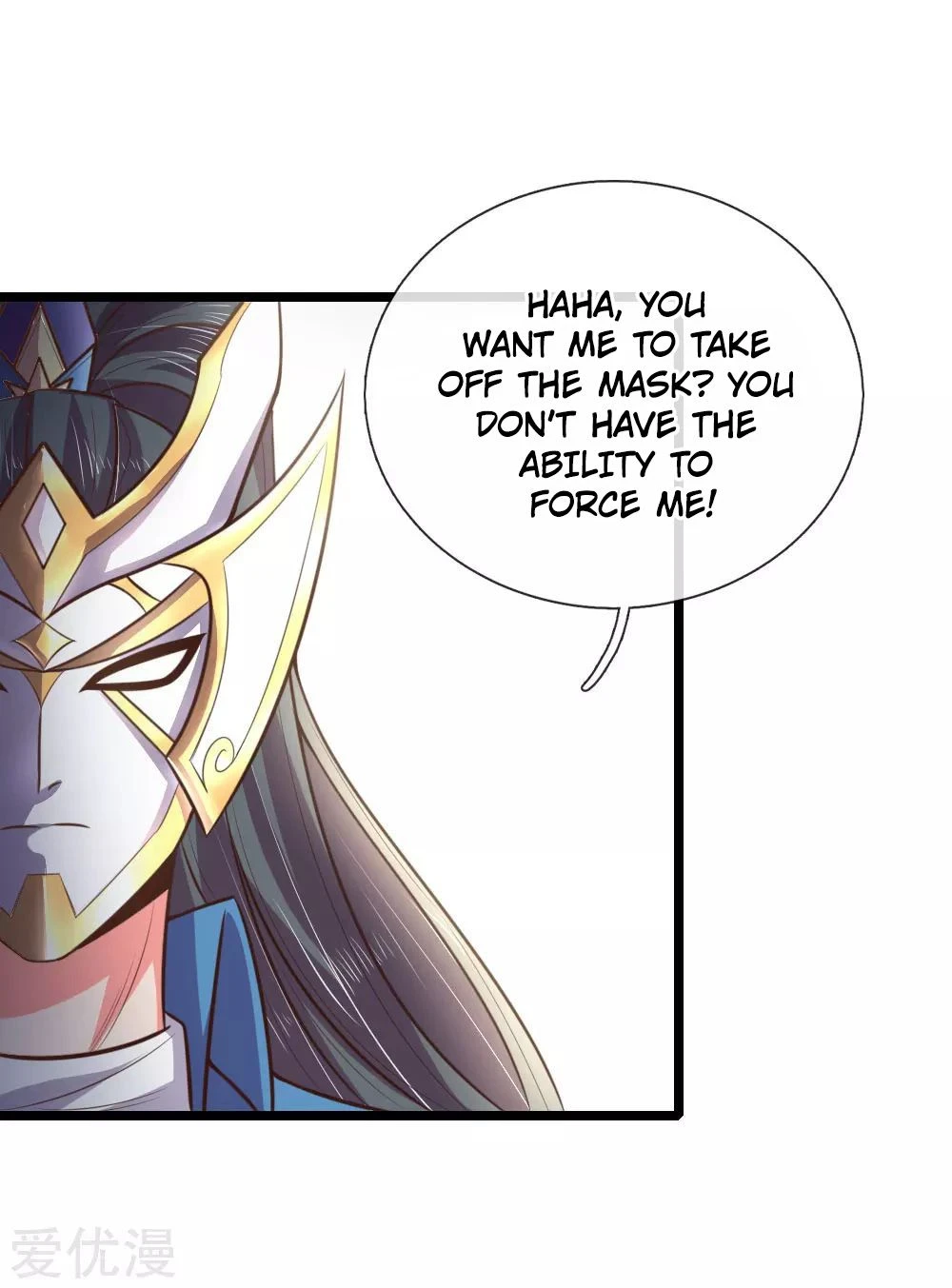 Shenwu Tianzun Chapter 48 page 9