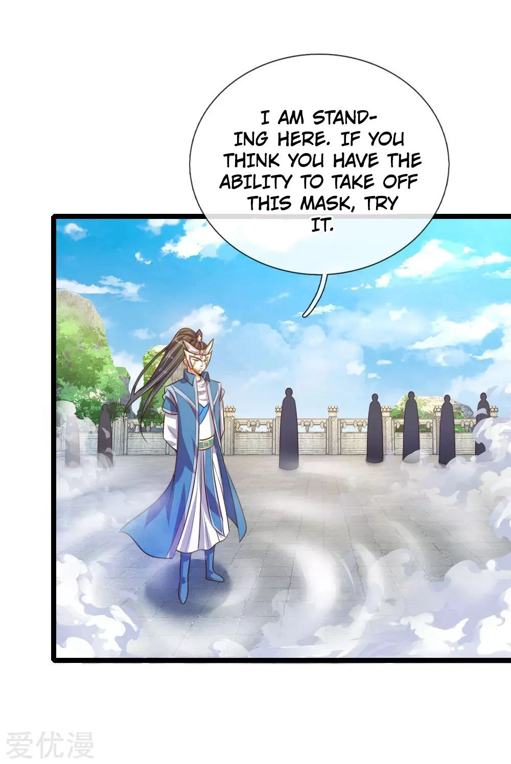 Shenwu Tianzun Chapter 48 page 13