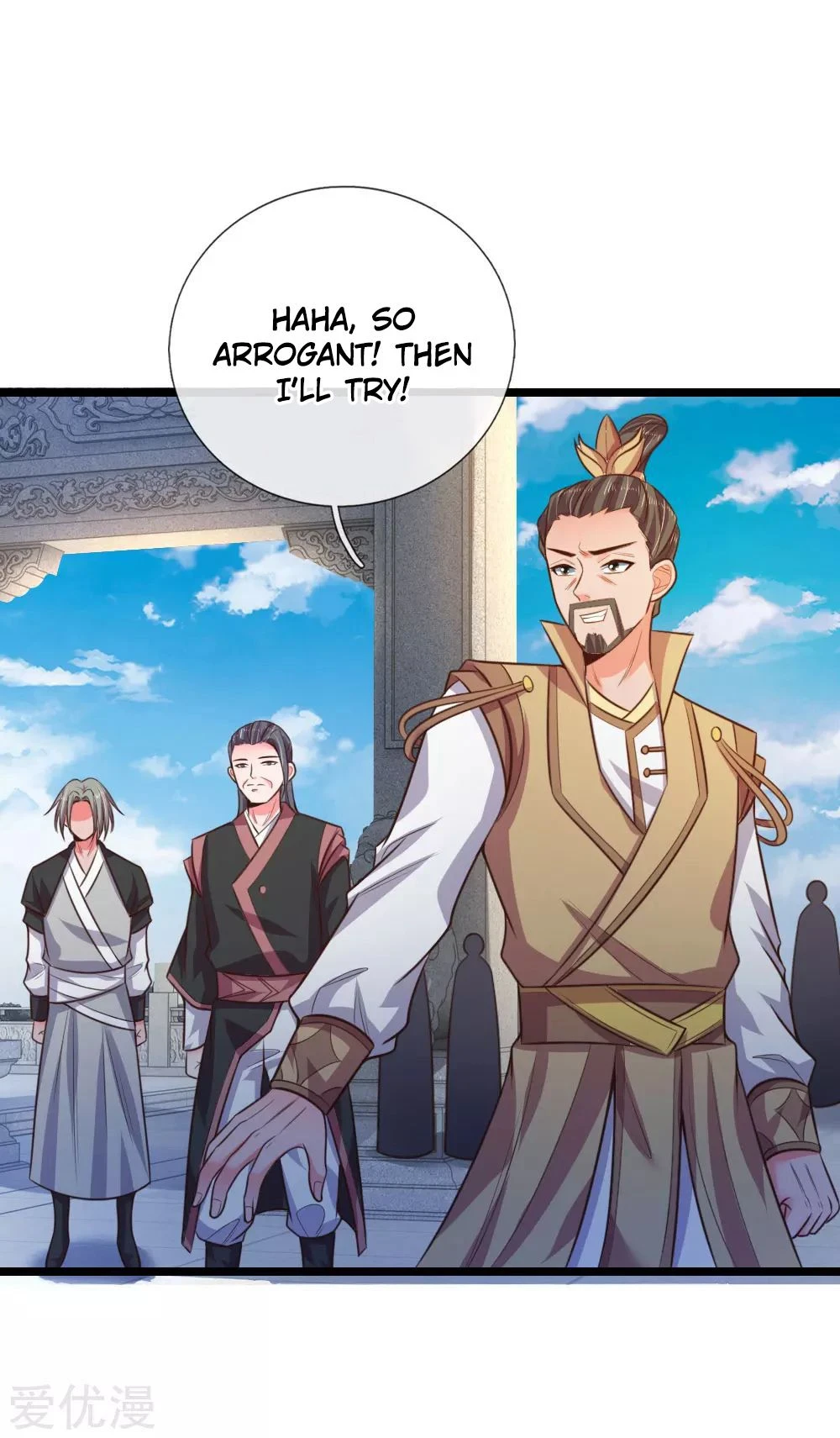 Shenwu Tianzun Chapter 48 page 14