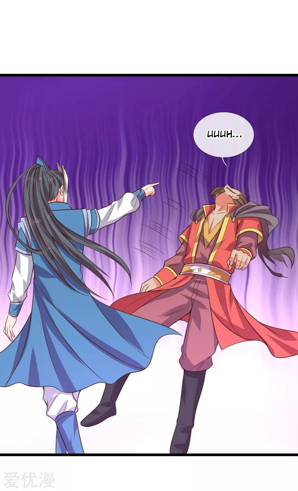 Shenwu Tianzun Chapter 49 page 12