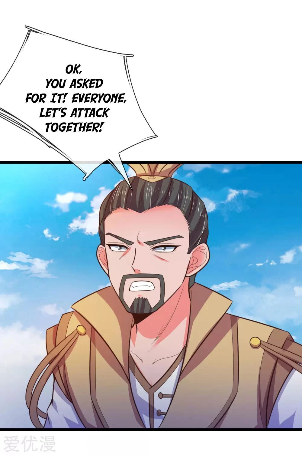 Shenwu Tianzun Chapter 49 page 15