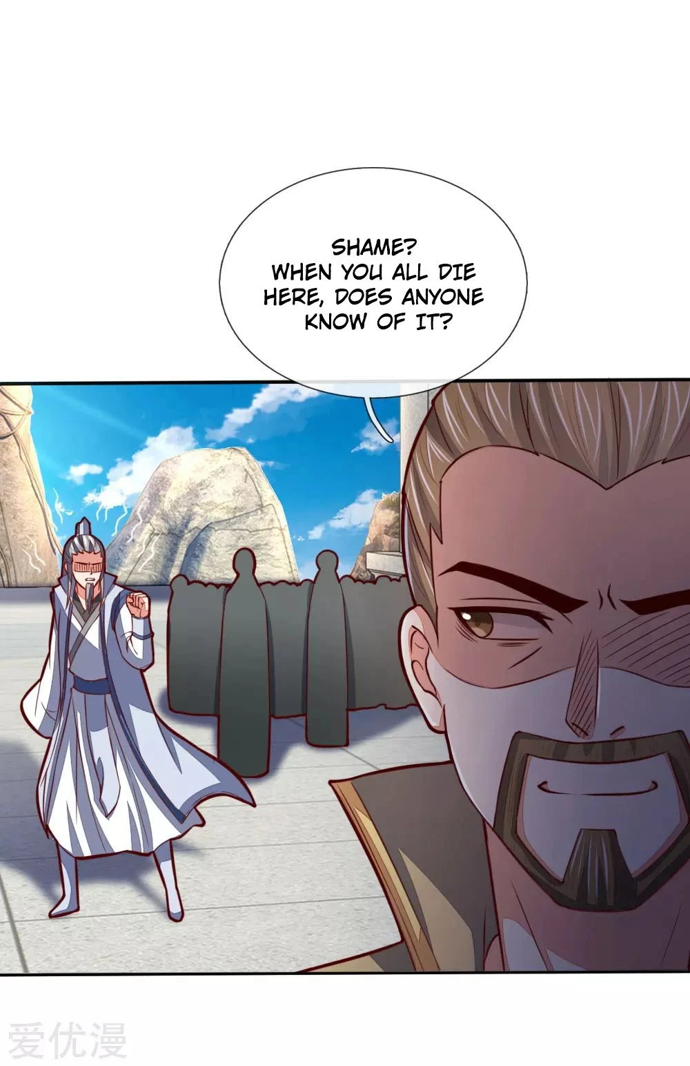 Shenwu Tianzun Chapter 49 page 19