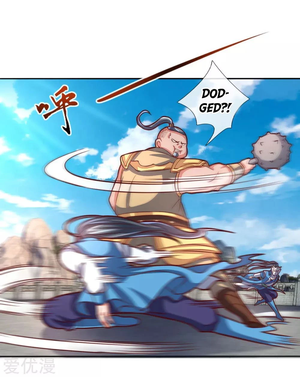 Shenwu Tianzun Chapter 49 page 23