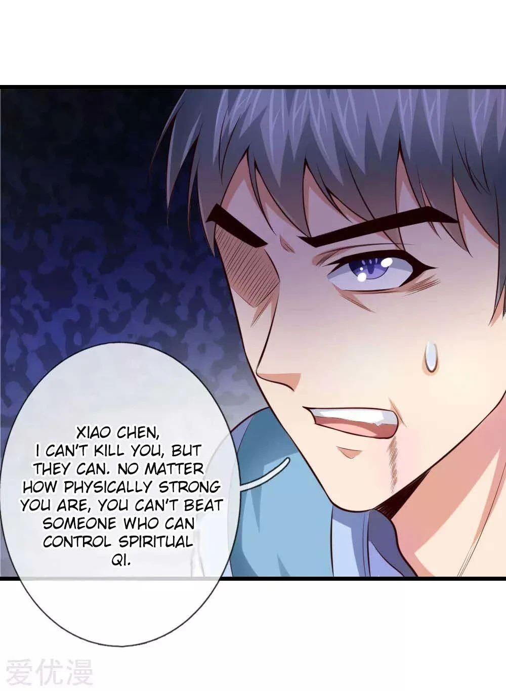 Shenwu Tianzun Chapter 5 page 12