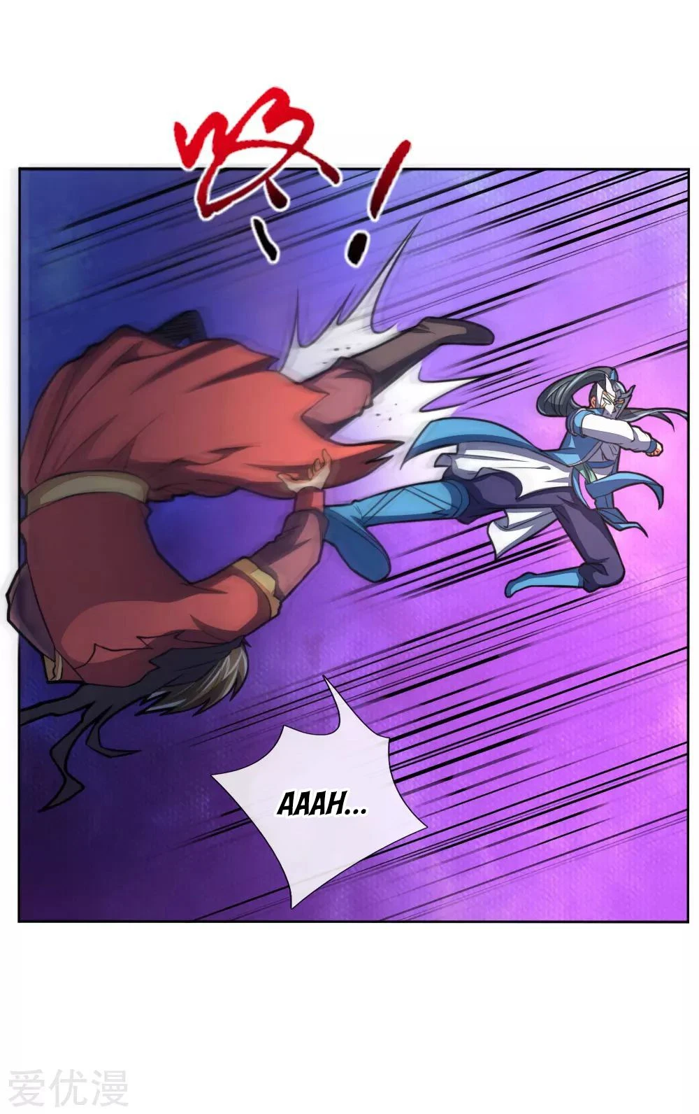 Shenwu Tianzun Chapter 50 page 11