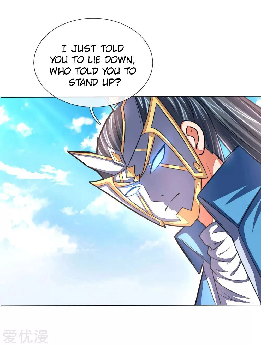 Shenwu Tianzun Chapter 50 page 14