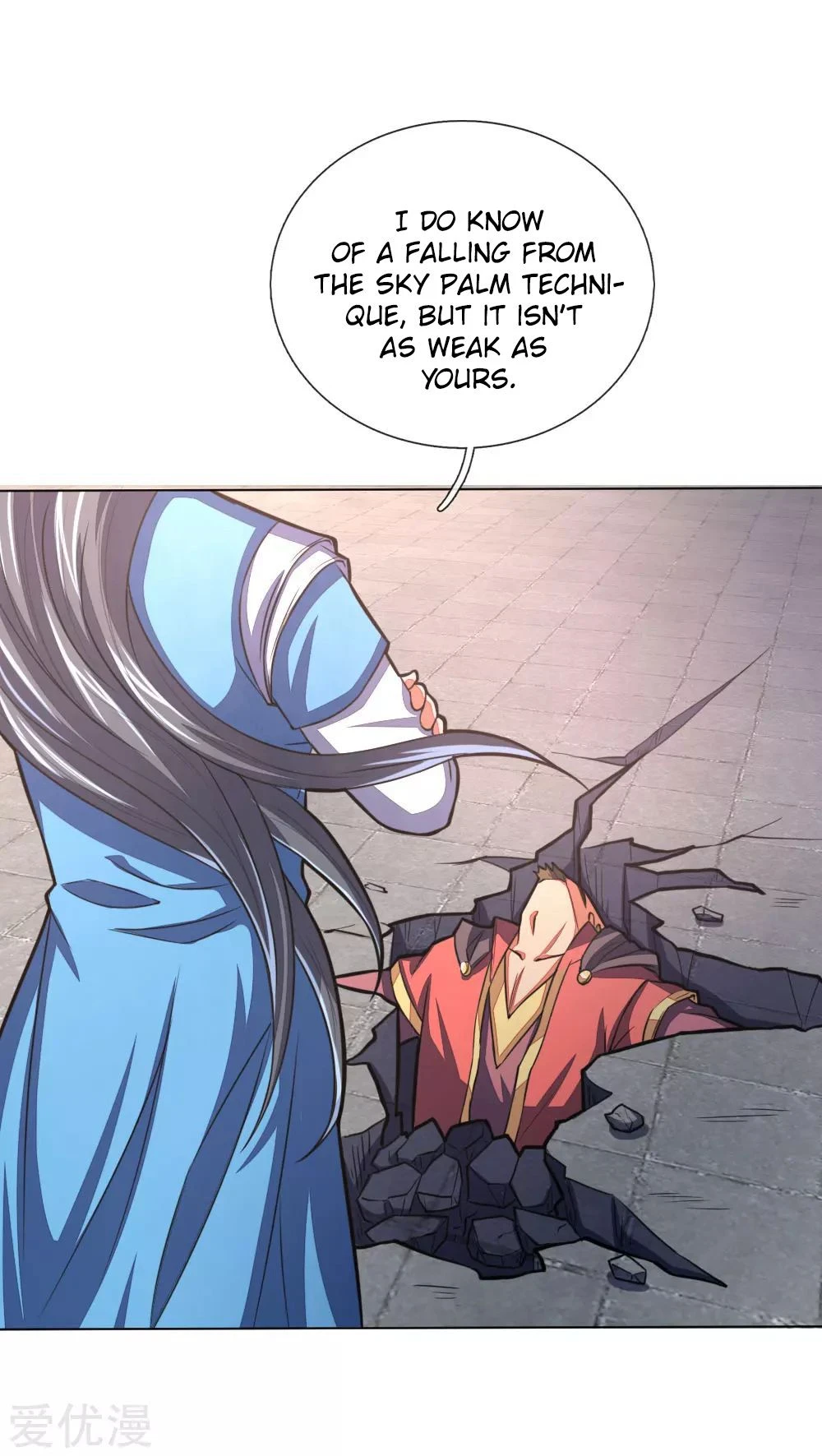 Shenwu Tianzun Chapter 50 page 15