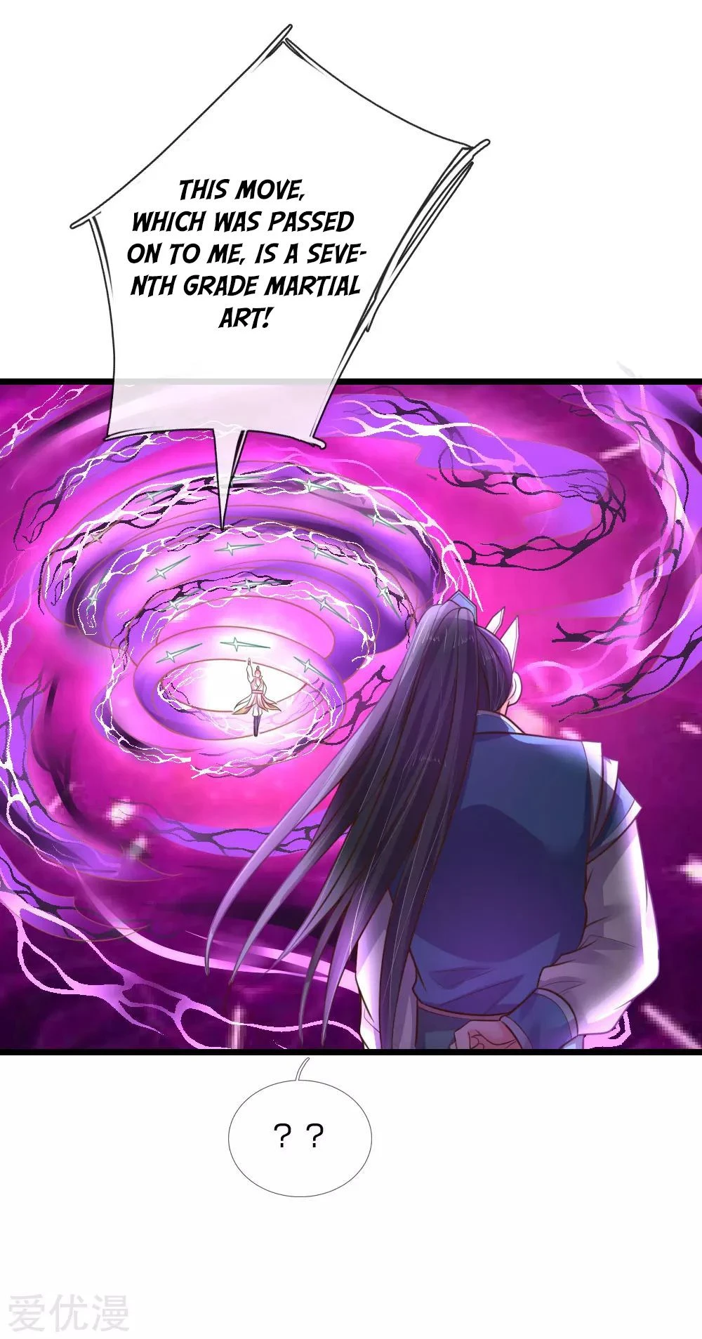 Shenwu Tianzun Chapter 50 page 18