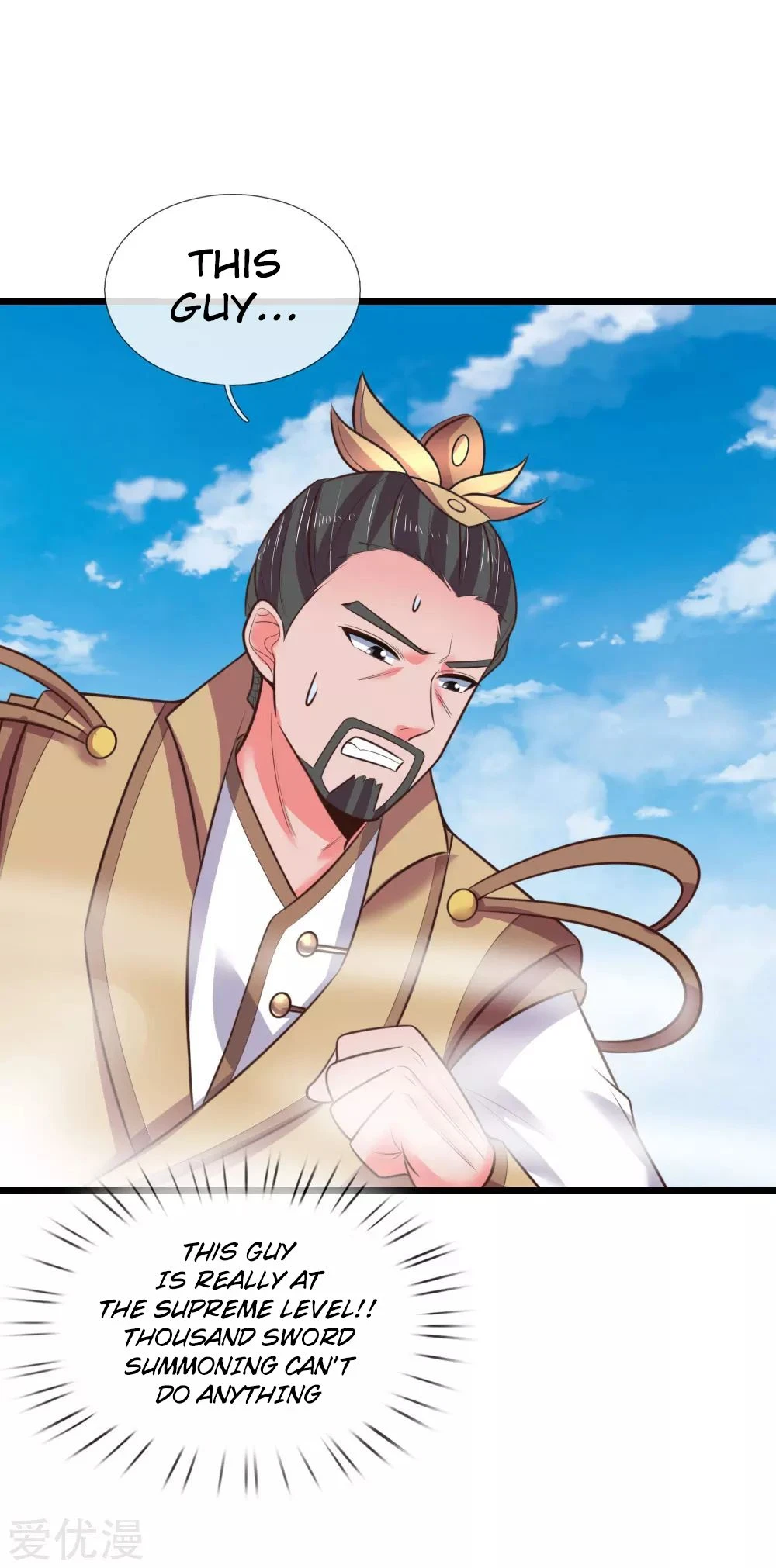 Shenwu Tianzun Chapter 51 page 5