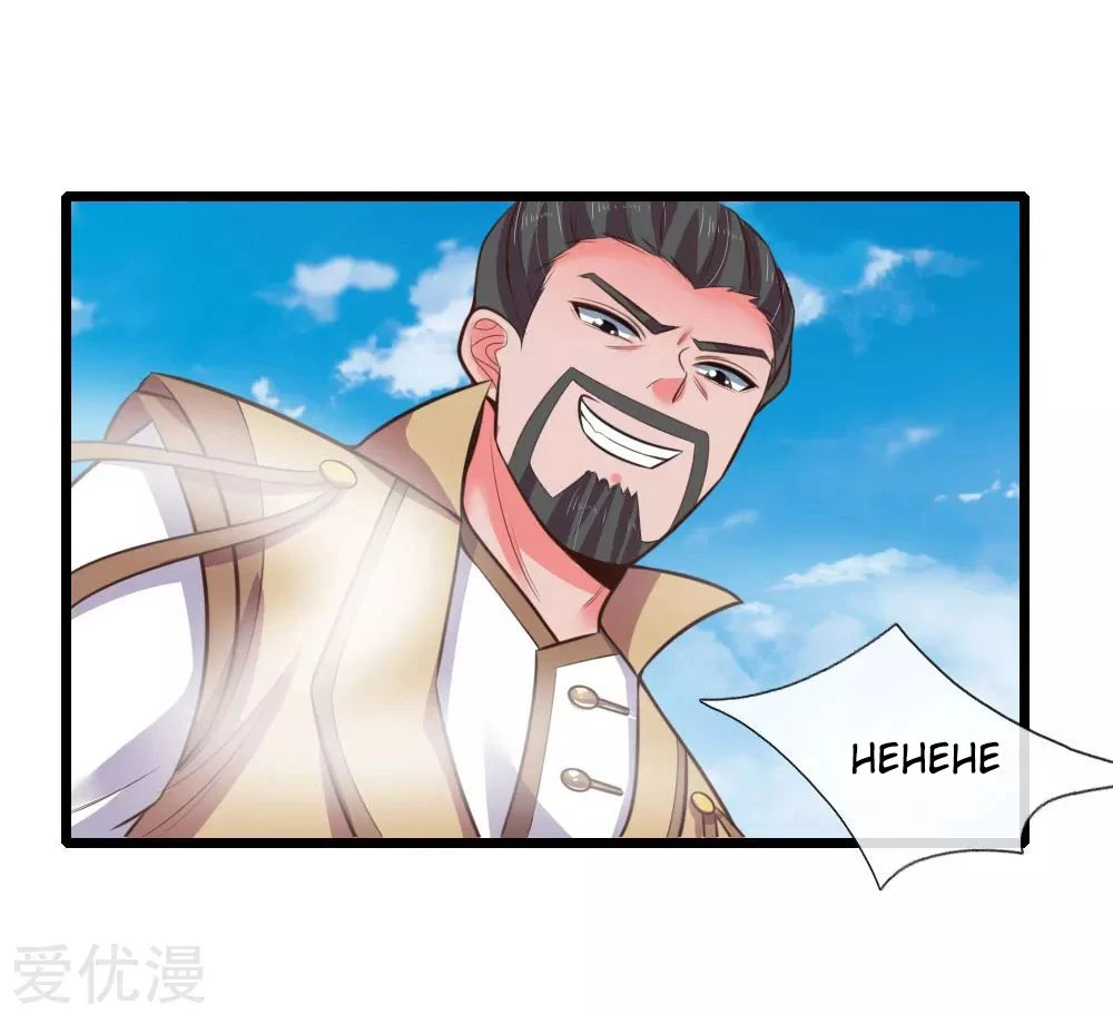 Shenwu Tianzun Chapter 51 page 7