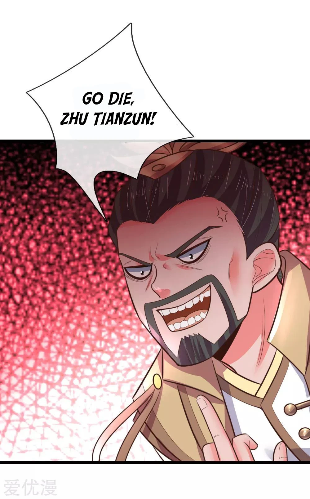 Shenwu Tianzun Chapter 51 page 8
