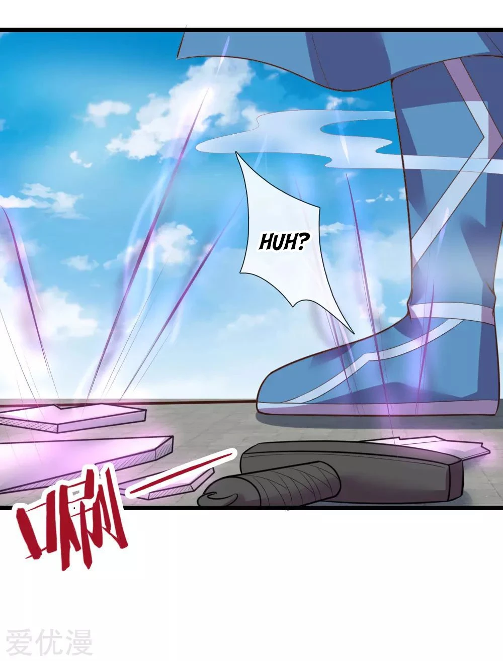 Shenwu Tianzun Chapter 51 page 9