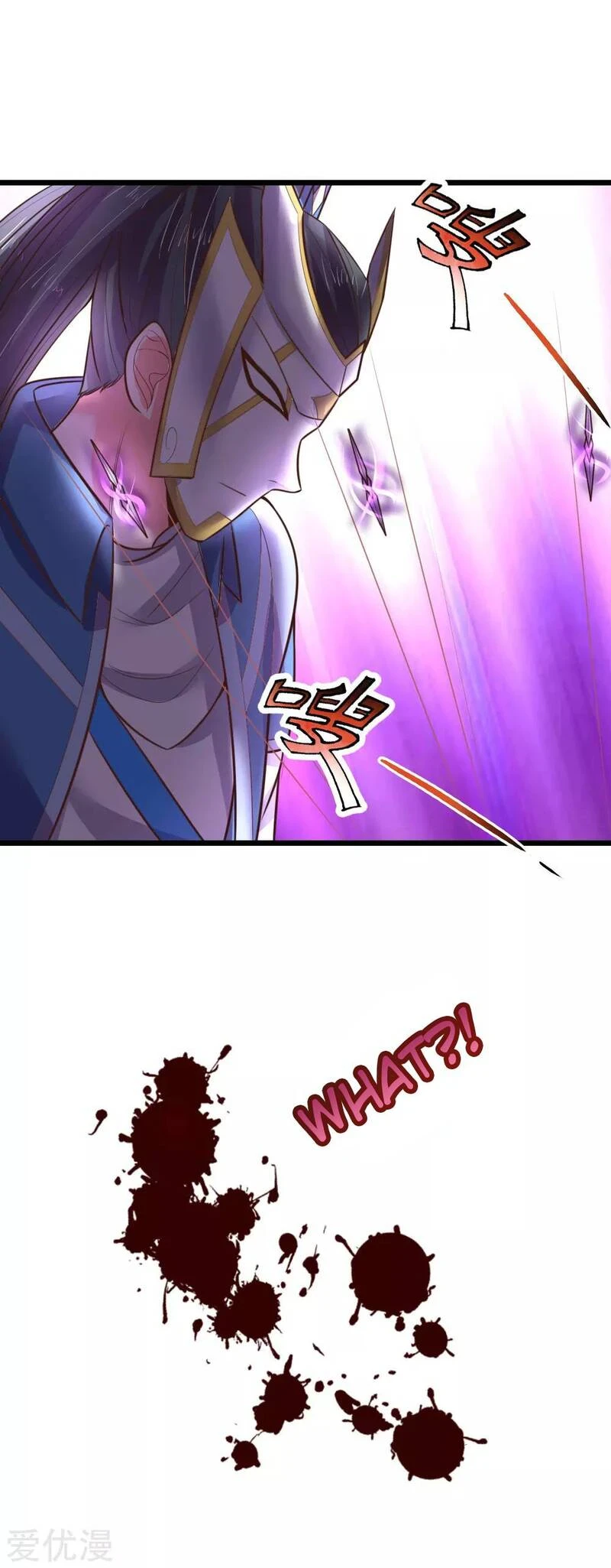 Shenwu Tianzun Chapter 51 page 10