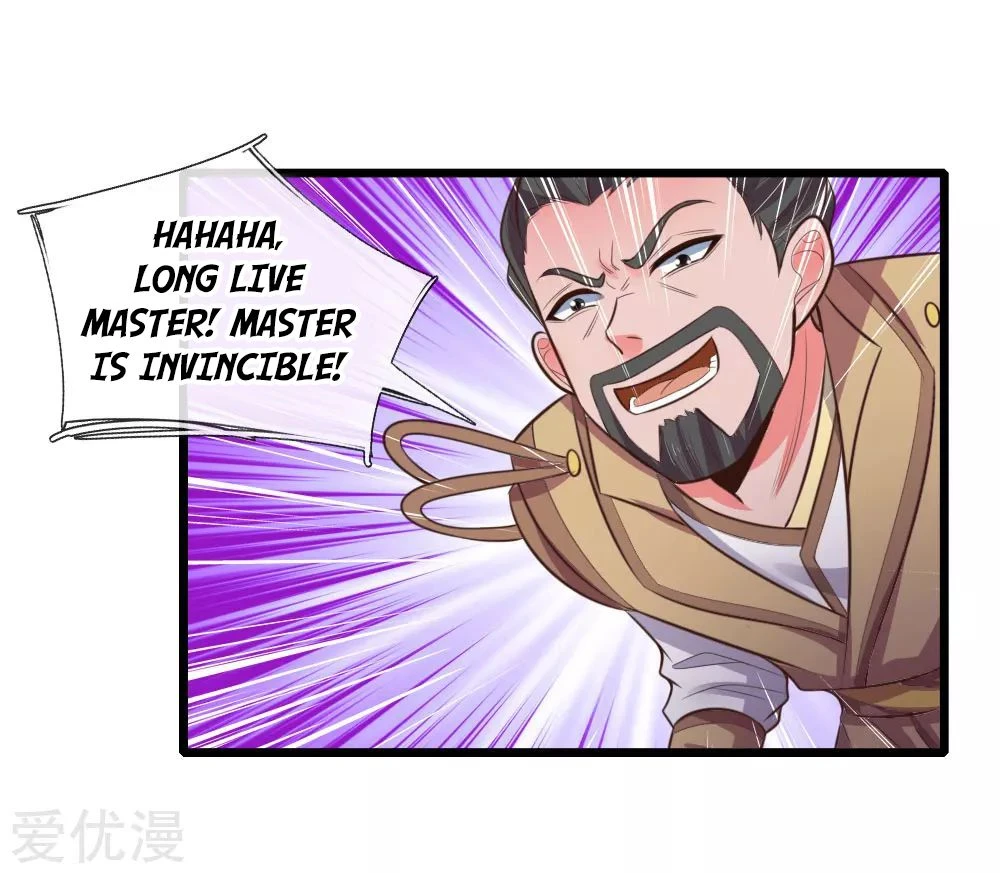 Shenwu Tianzun Chapter 51 page 12