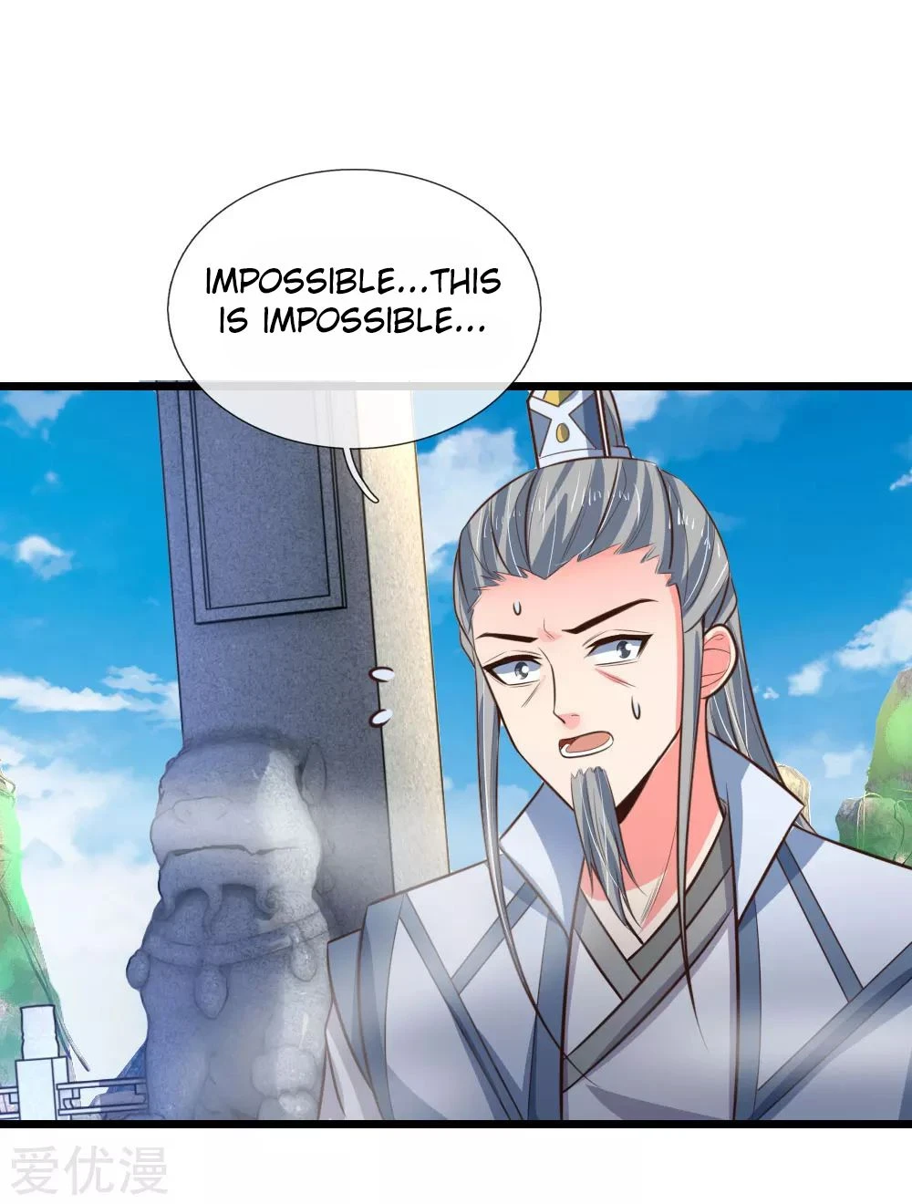 Shenwu Tianzun Chapter 51 page 22