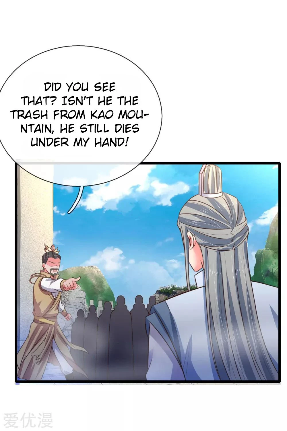Shenwu Tianzun Chapter 51 page 24