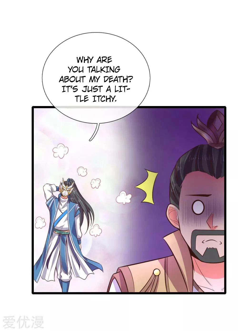 Shenwu Tianzun Chapter 52 page 3