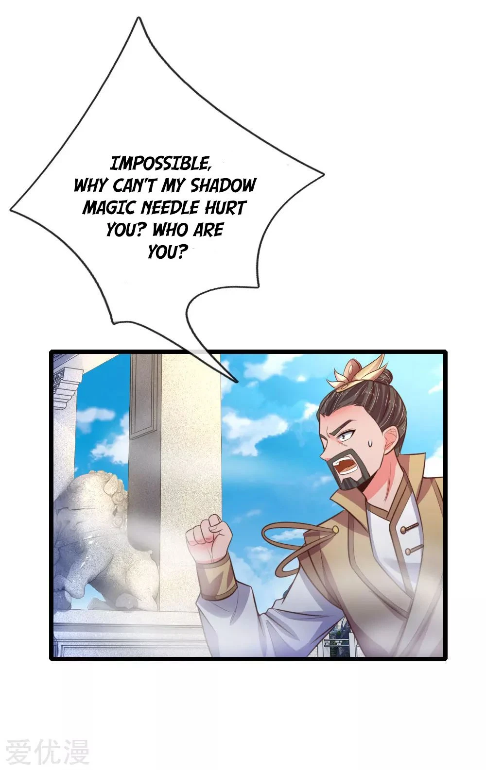 Shenwu Tianzun Chapter 52 page 5