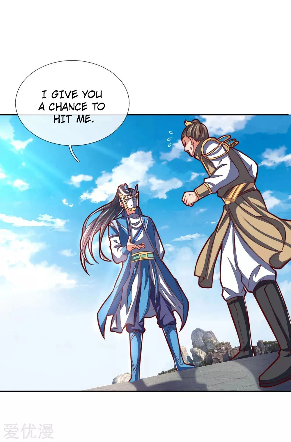 Shenwu Tianzun Chapter 52 page 8