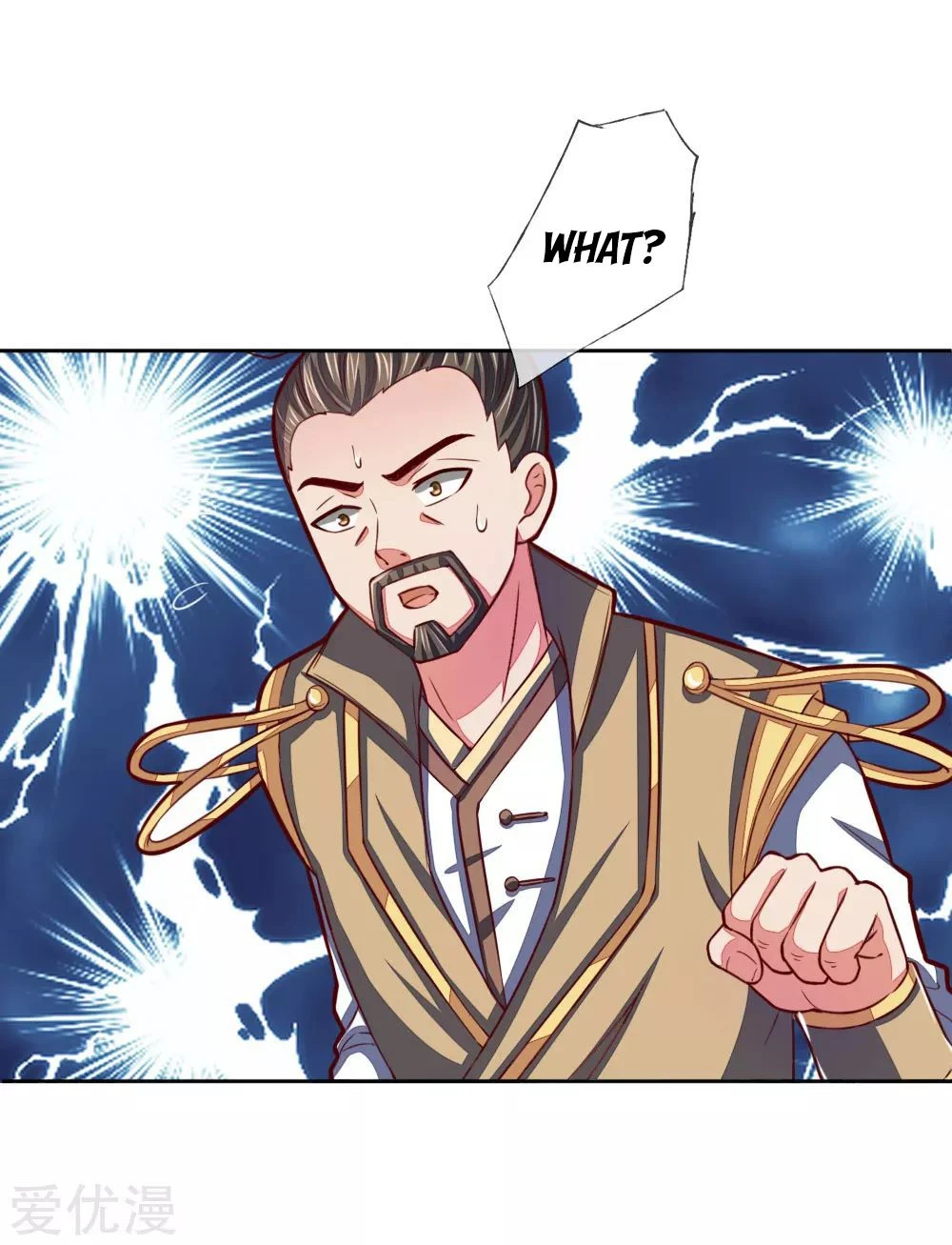 Shenwu Tianzun Chapter 52 page 9