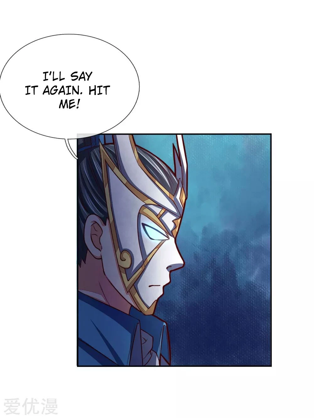 Shenwu Tianzun Chapter 52 page 10