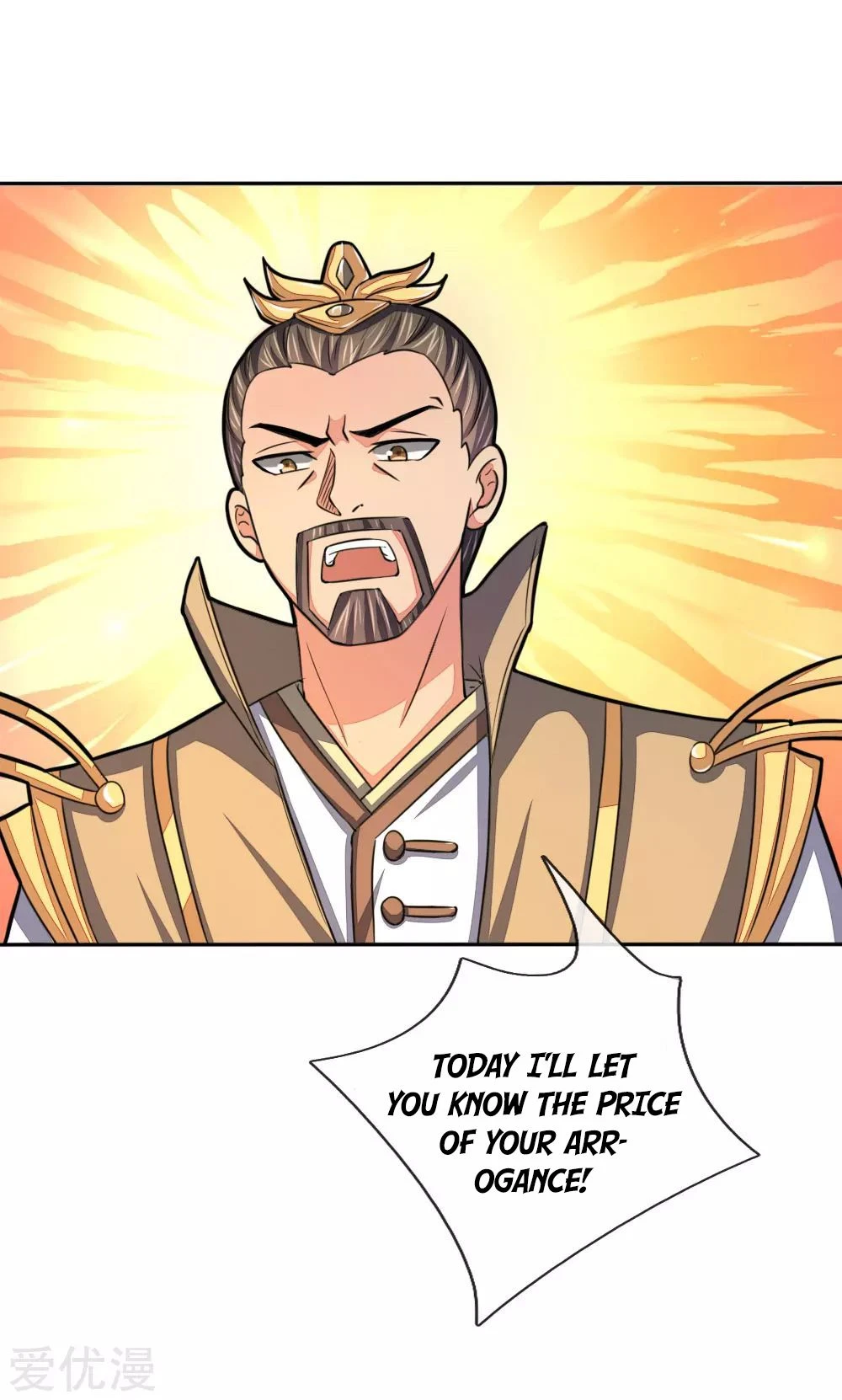 Shenwu Tianzun Chapter 52 page 16