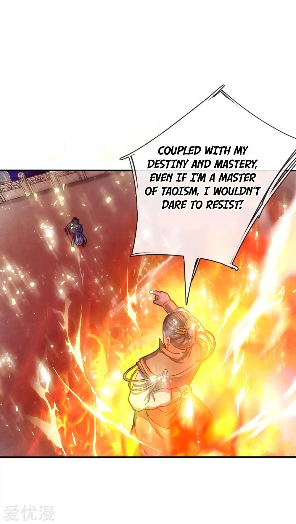 Shenwu Tianzun Chapter 52 page 21
