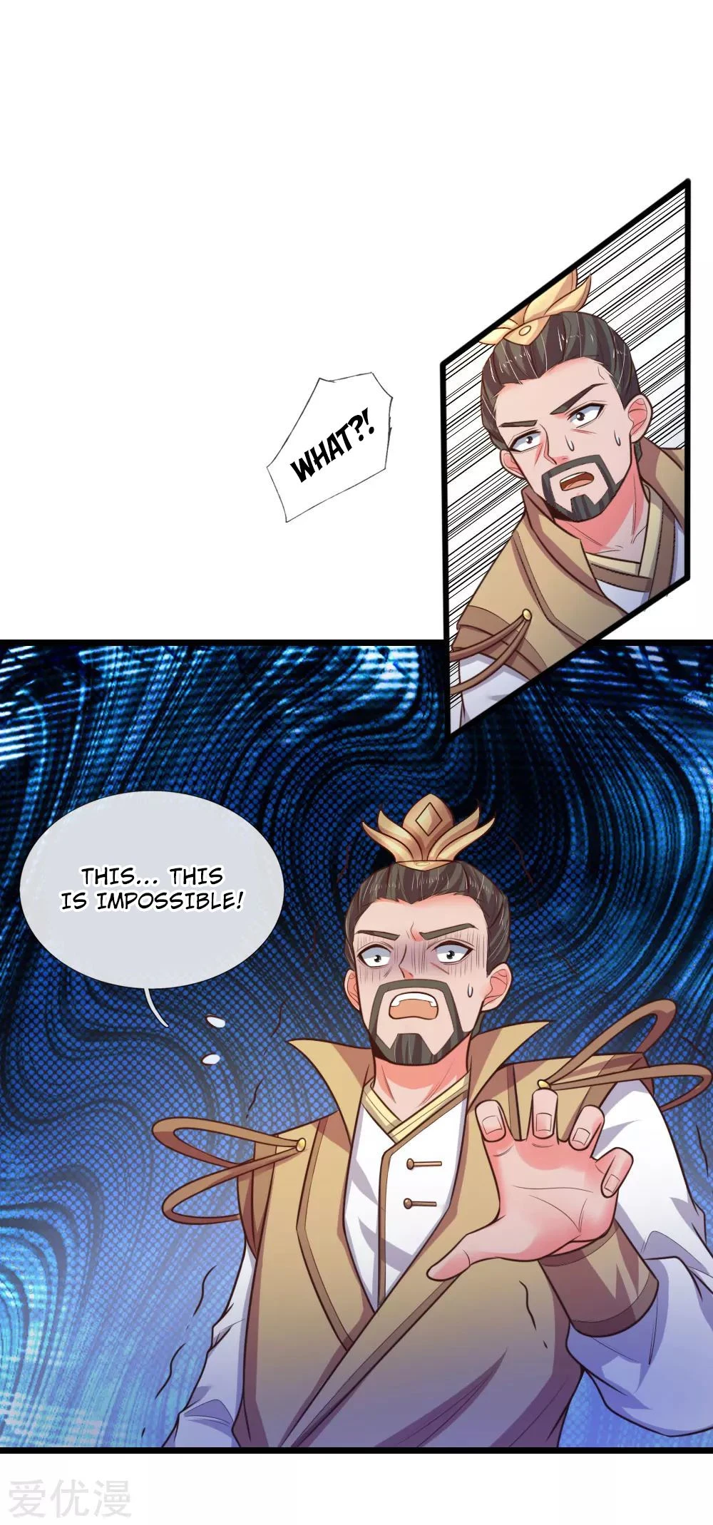 Shenwu Tianzun Chapter 53 page 7