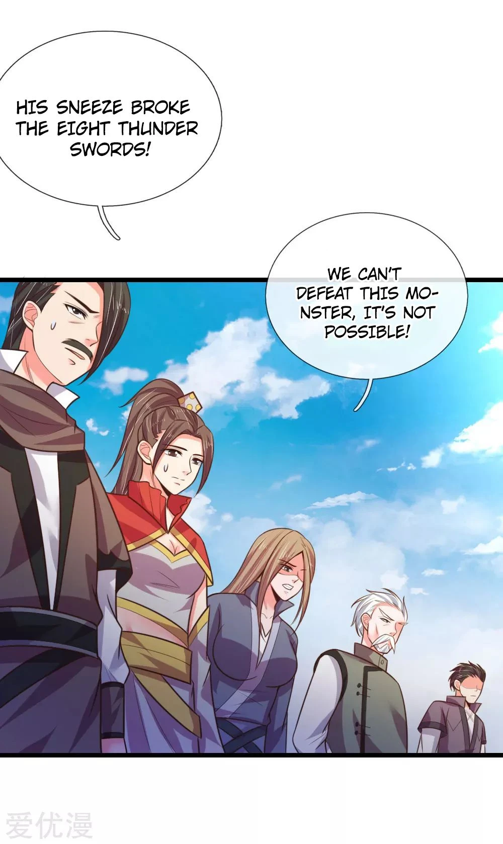 Shenwu Tianzun Chapter 53 page 8