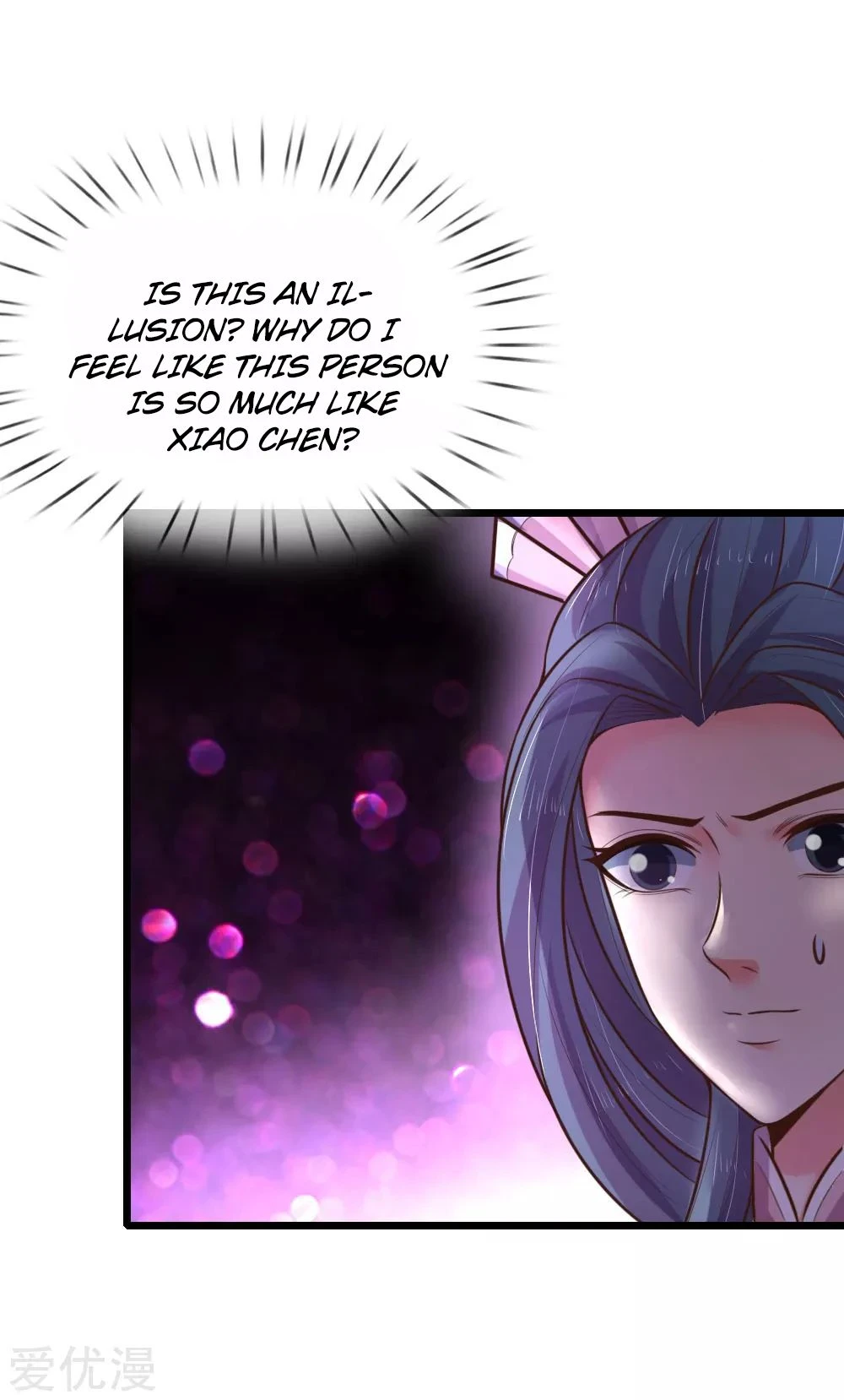 Shenwu Tianzun Chapter 53 page 12