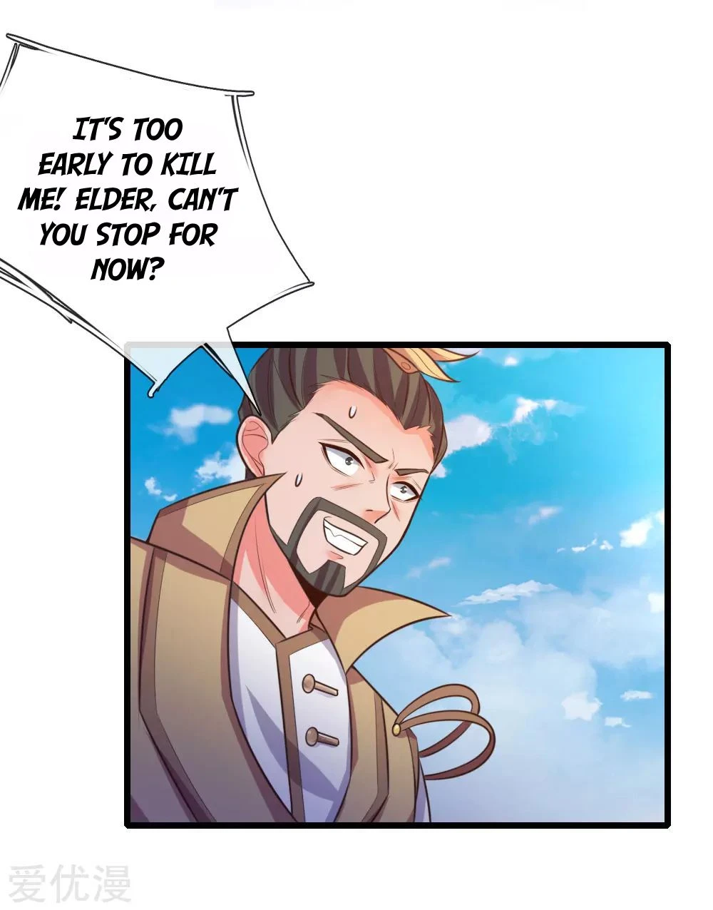 Shenwu Tianzun Chapter 53 page 15