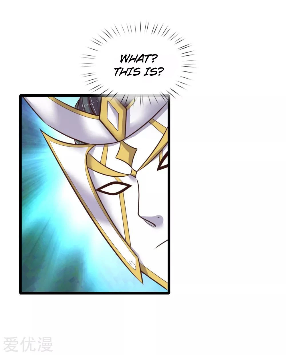 Shenwu Tianzun Chapter 53 page 16