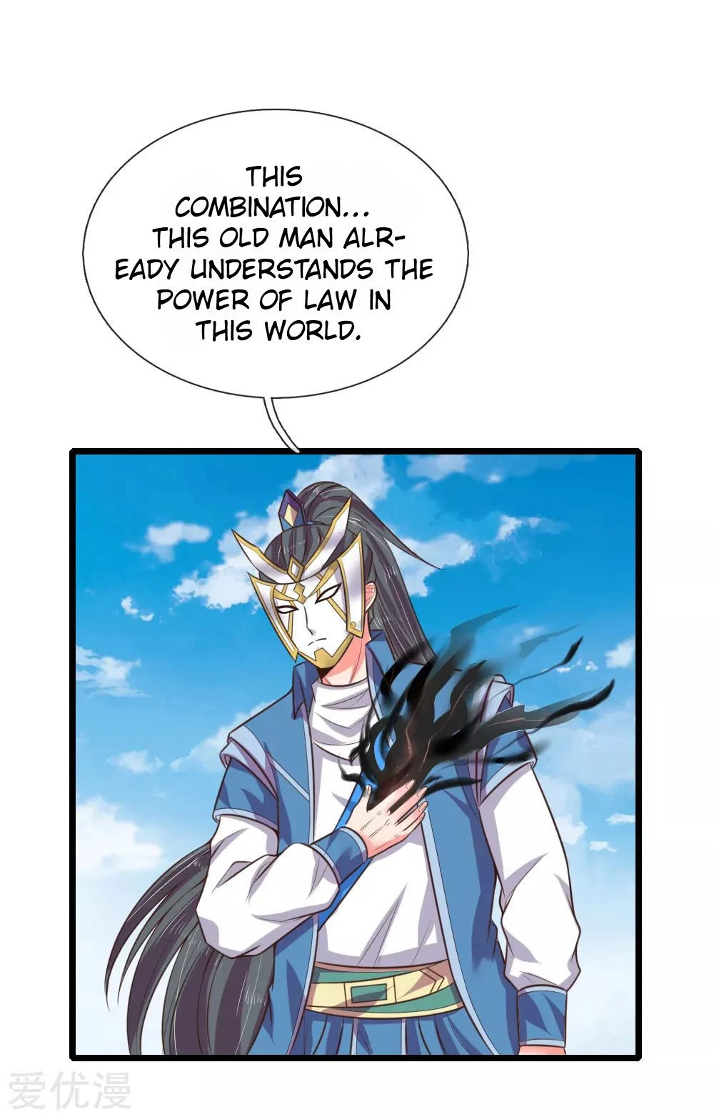 Shenwu Tianzun Chapter 54 page 5