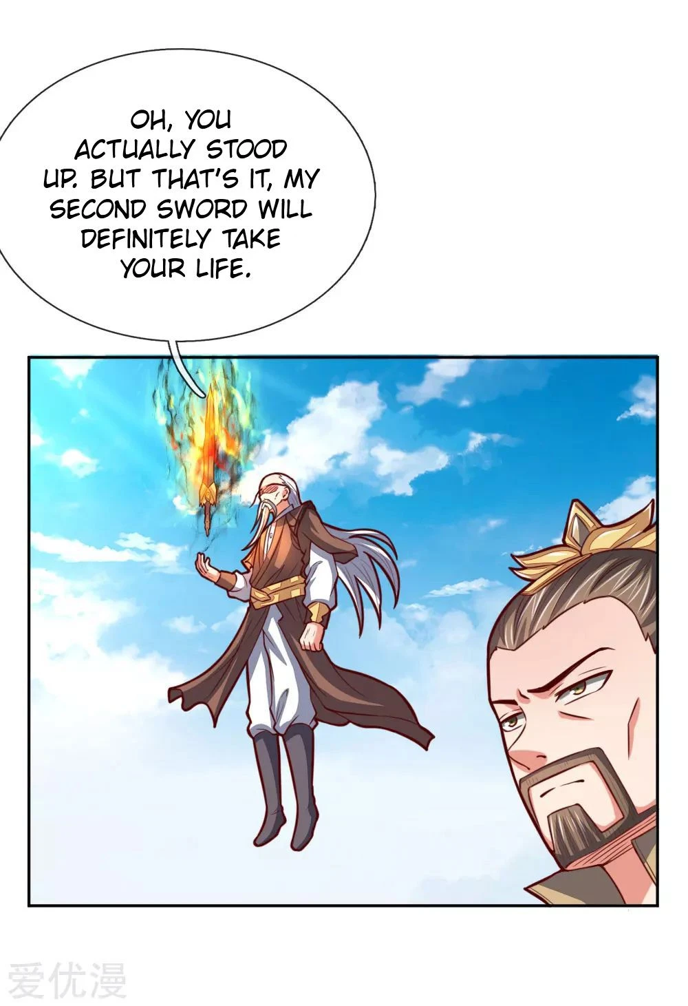 Shenwu Tianzun Chapter 54 page 12