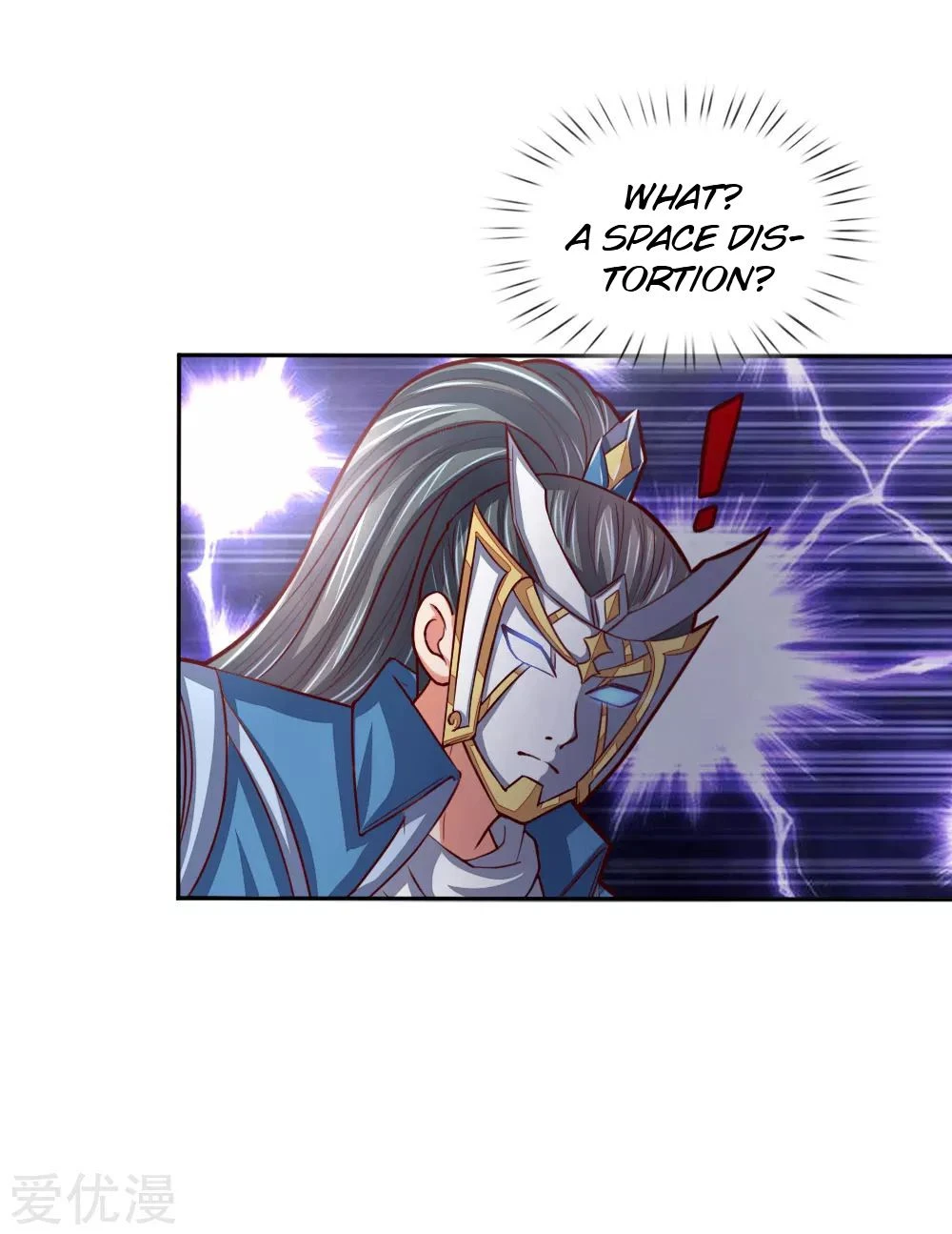 Shenwu Tianzun Chapter 54 page 14
