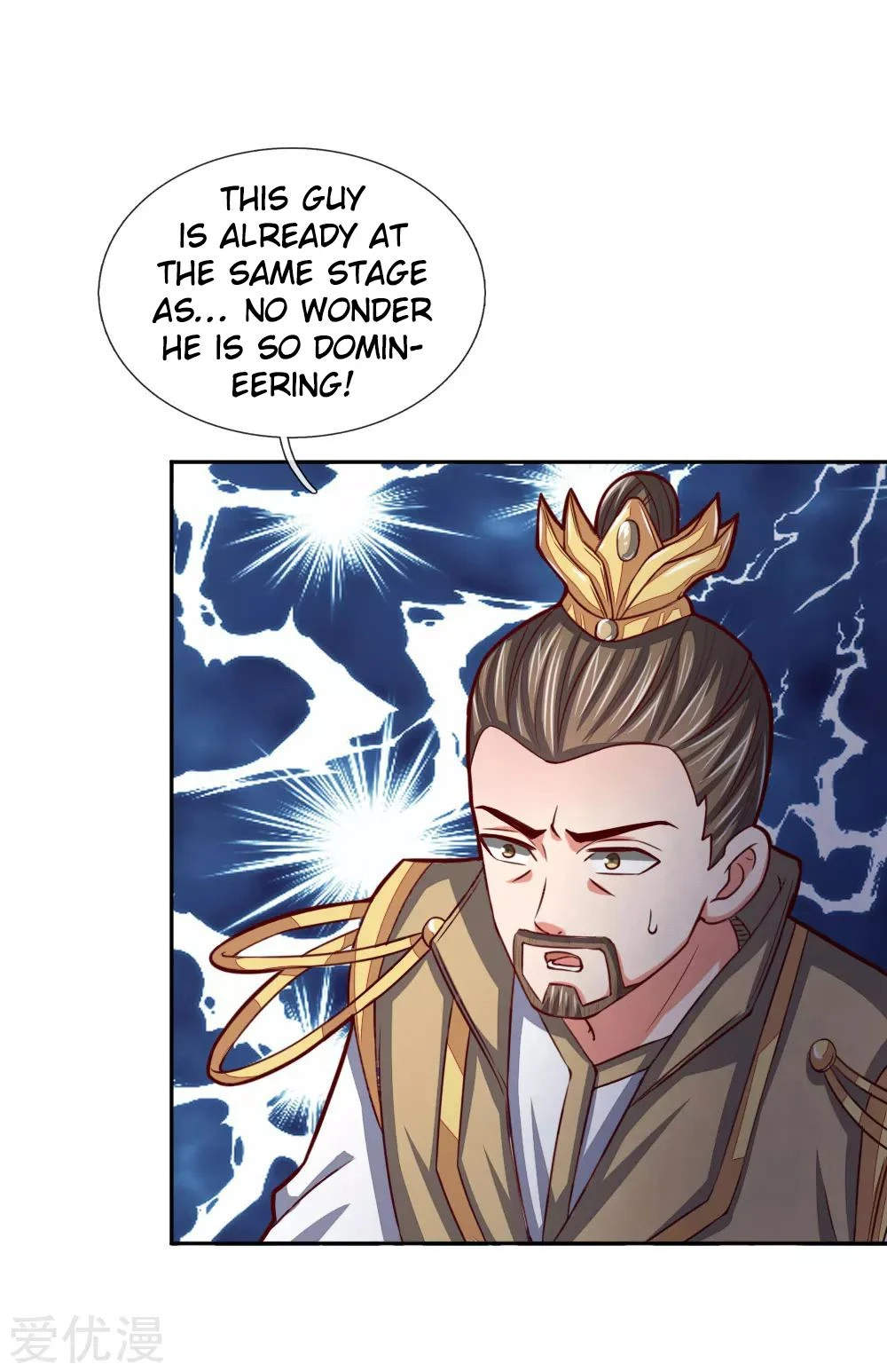 Shenwu Tianzun Chapter 55 page 2