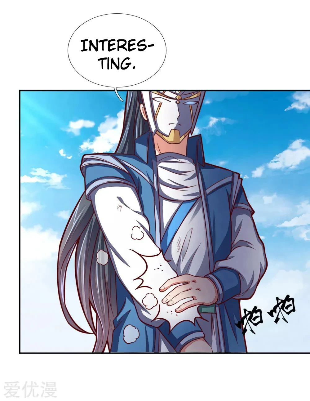 Shenwu Tianzun Chapter 55 page 5