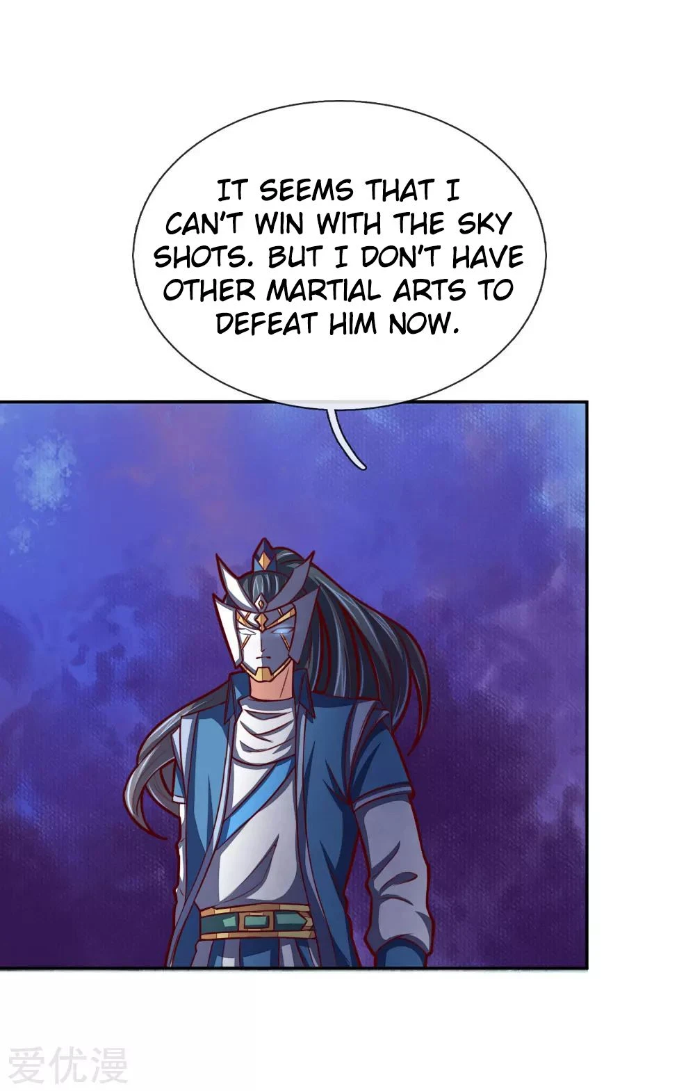 Shenwu Tianzun Chapter 55 page 6