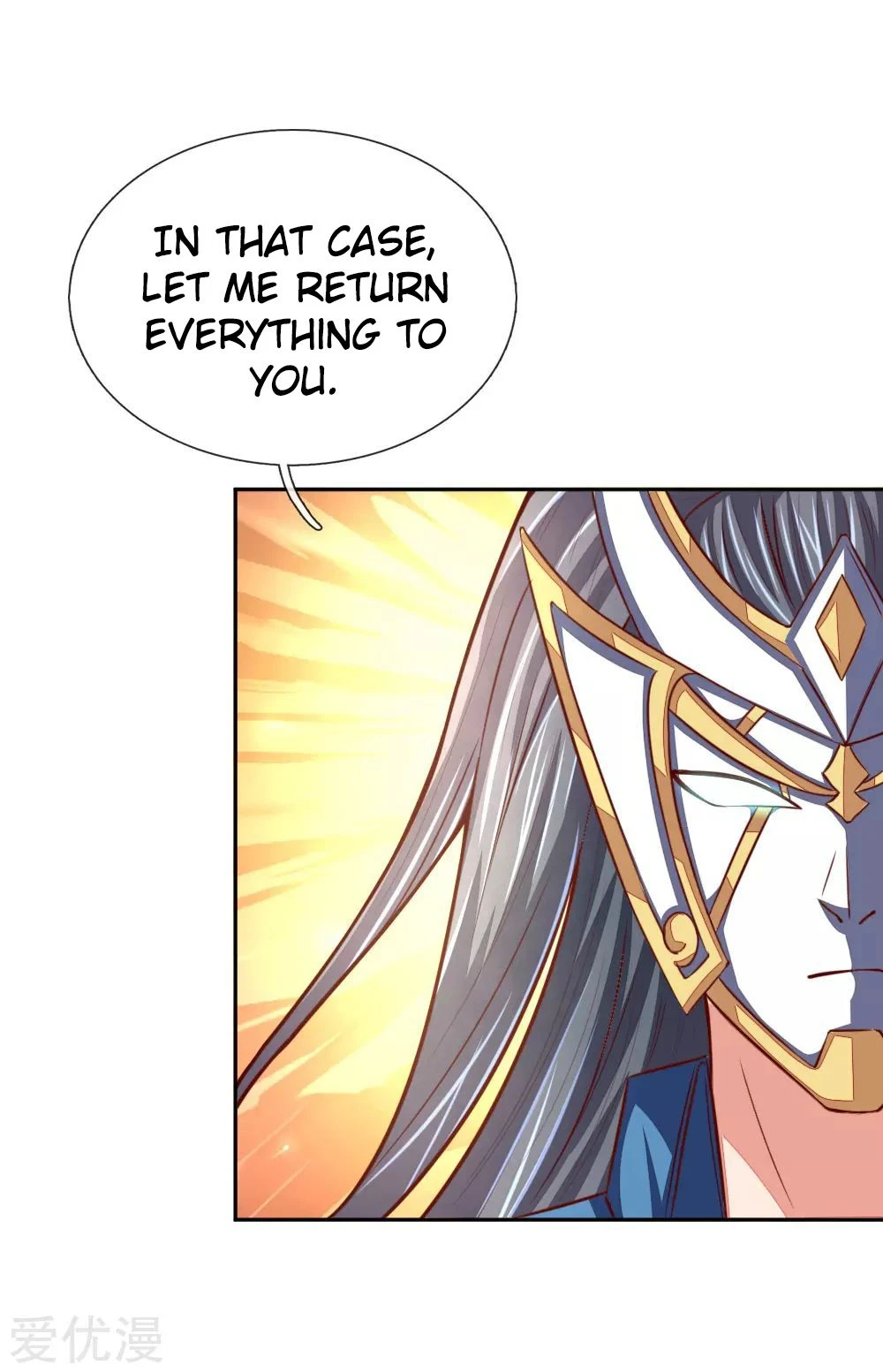 Shenwu Tianzun Chapter 55 page 7
