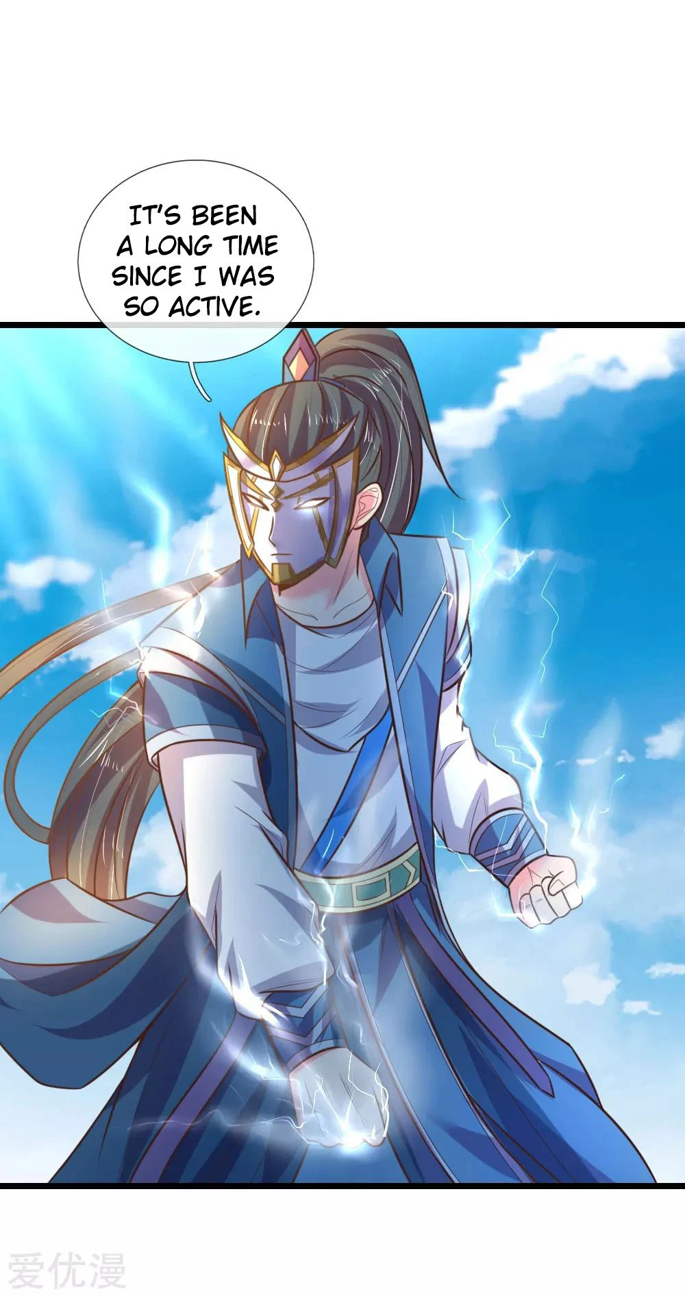 Shenwu Tianzun Chapter 55 page 20