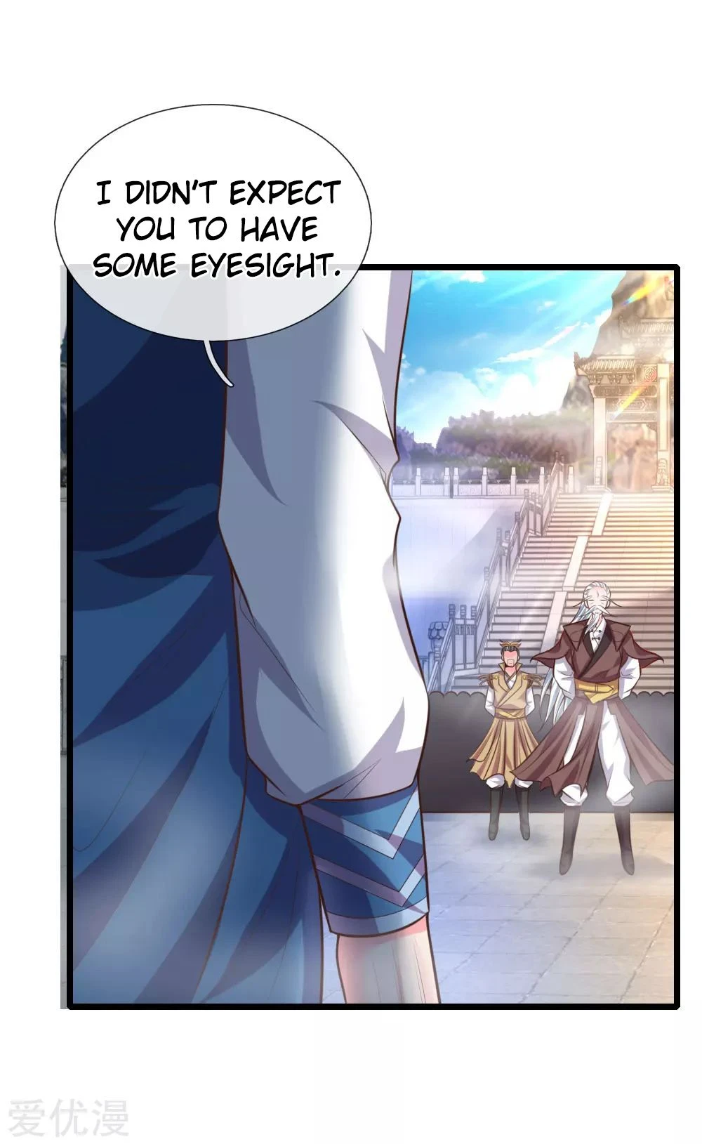 Shenwu Tianzun Chapter 55 page 23