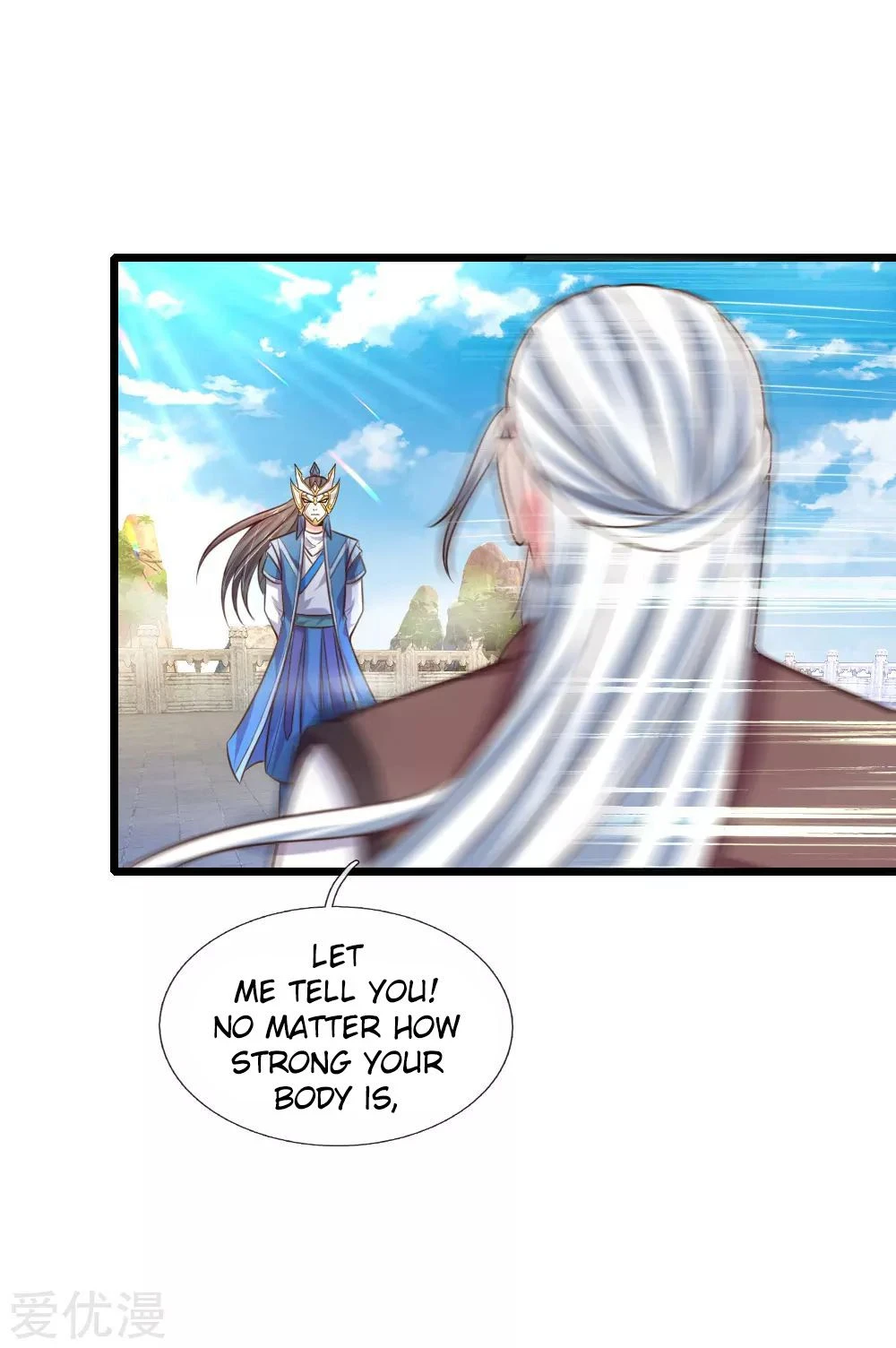 Shenwu Tianzun Chapter 56 page 4