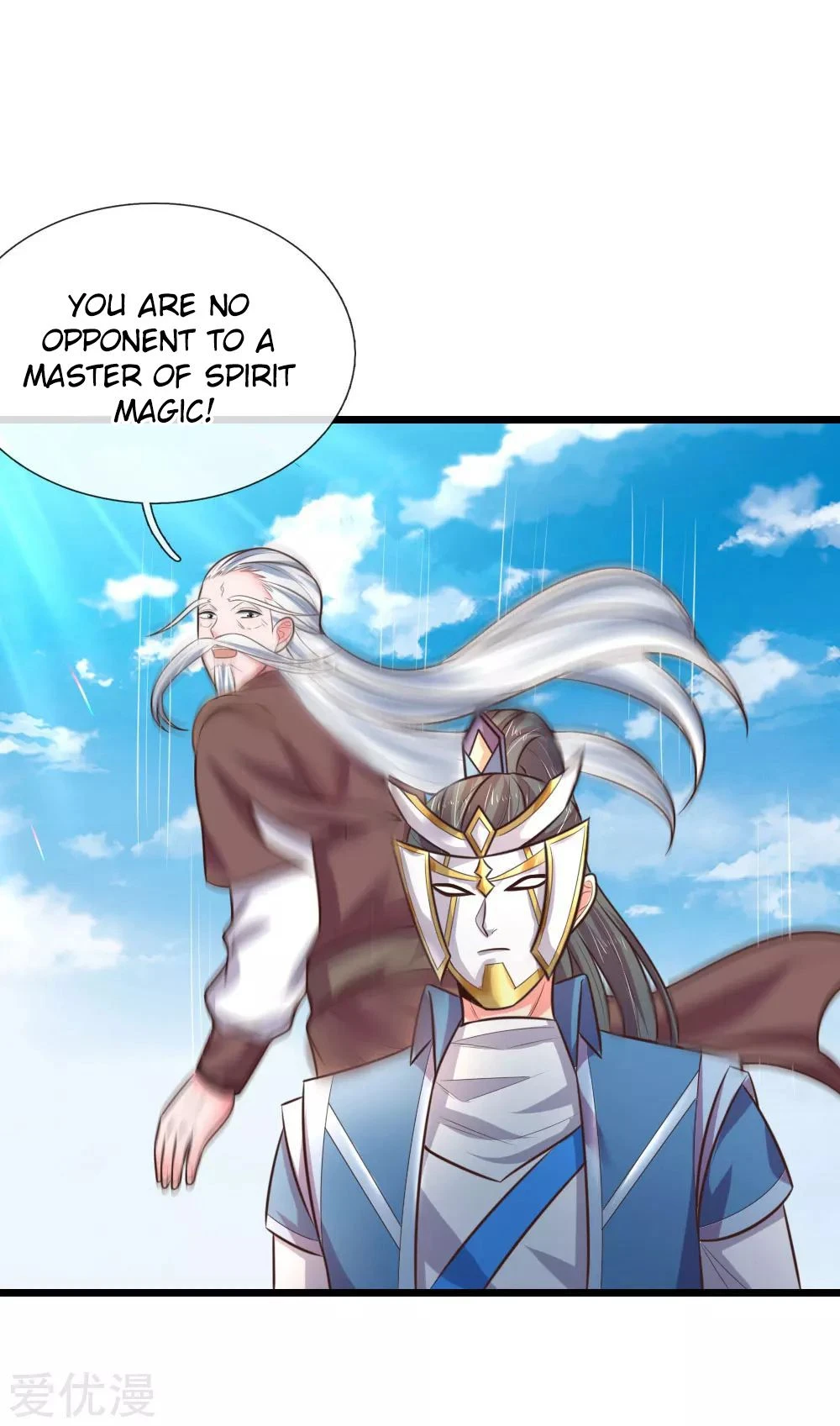 Shenwu Tianzun Chapter 56 page 5