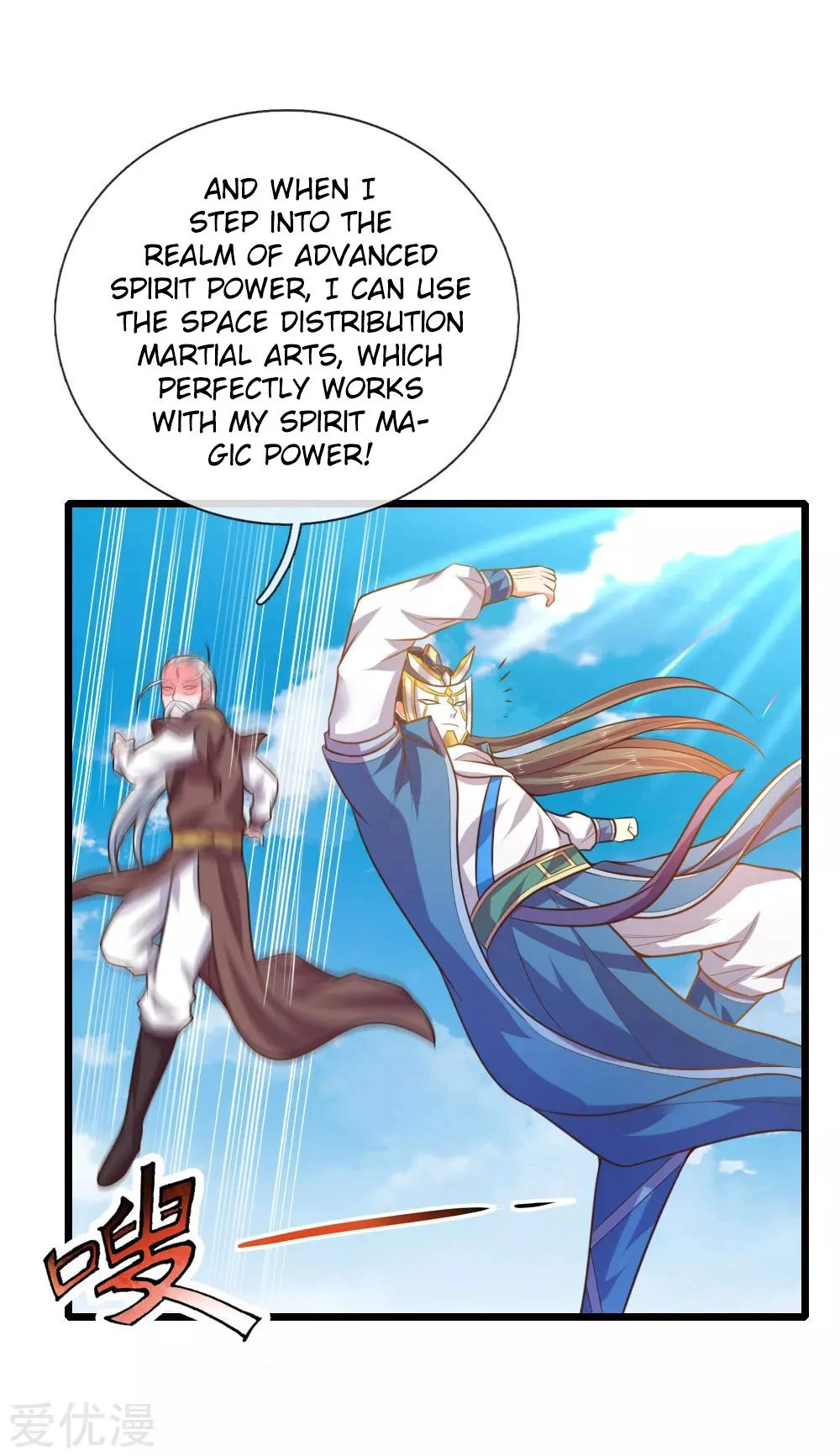 Shenwu Tianzun Chapter 56 page 11