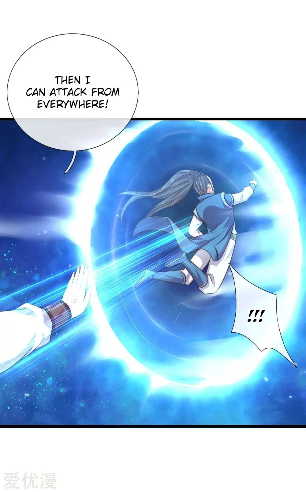 Shenwu Tianzun Chapter 56 page 12